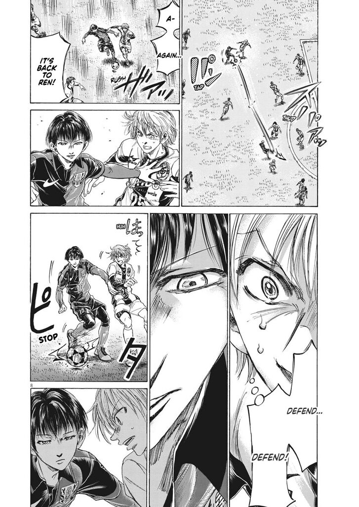 Ao Ashi, Chapter 257 image 09